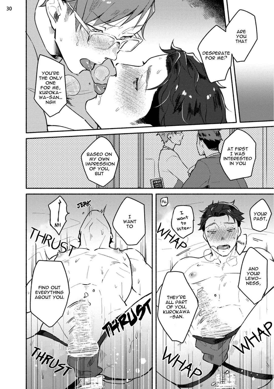 Page 33 Chapter 4 Junai Dropout