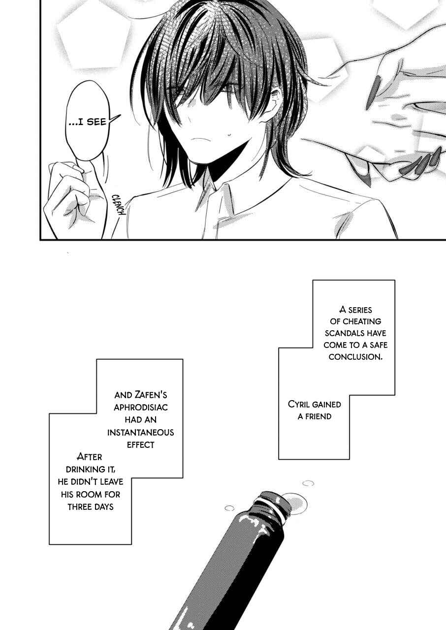 Page 13 Chapter Unknown_949b Yandere Tenshi wa Ohitoyoshi Succubus ni Goshuushin 2