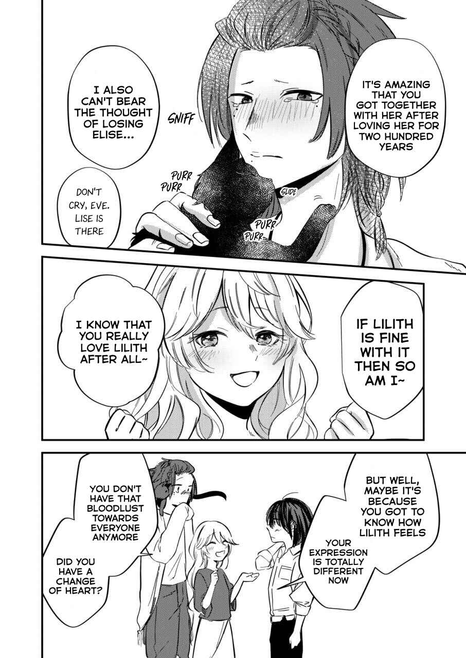Page 17 Chapter Unknown_949b Yandere Tenshi wa Ohitoyoshi Succubus ni Goshuushin 2