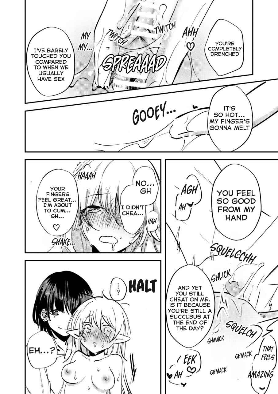 Page 18 Chapter 1.5 Yandere Tenshi wa Ohitoyoshi Succubus ni Goshuushin 2