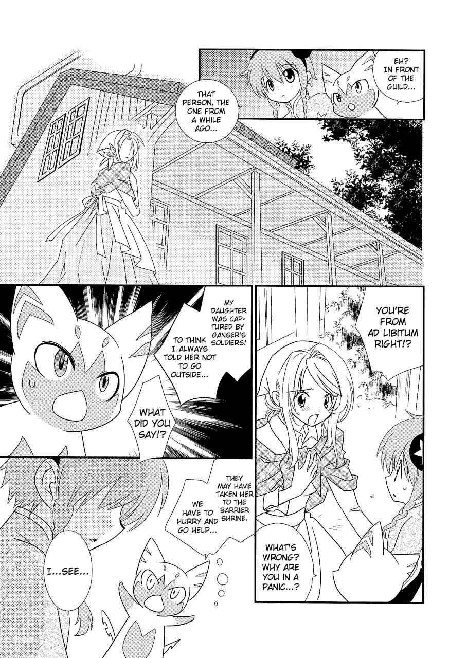 Page 11 Chapter 2 Tales of the World - Radiant Mythology