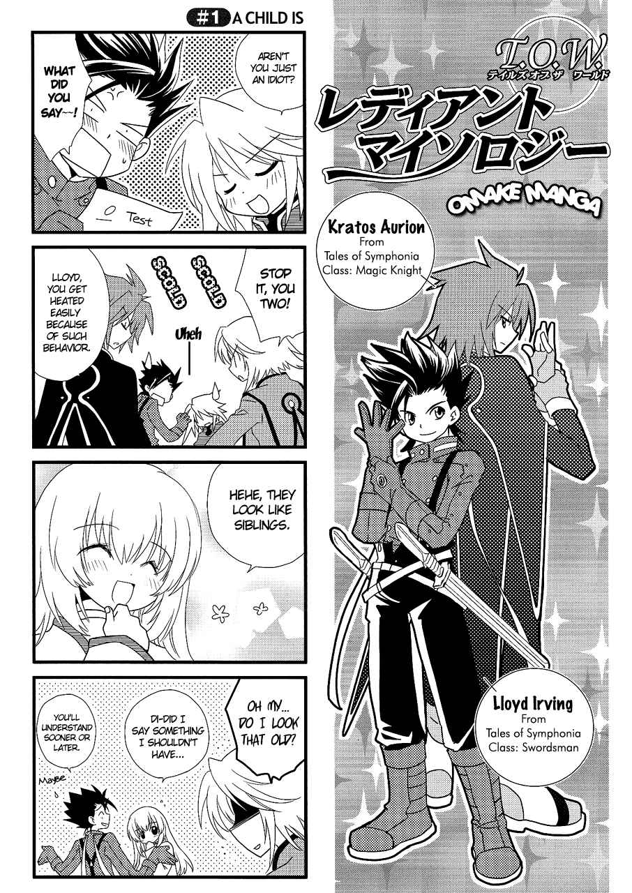 Page 18 Chapter 2 Tales of the World - Radiant Mythology