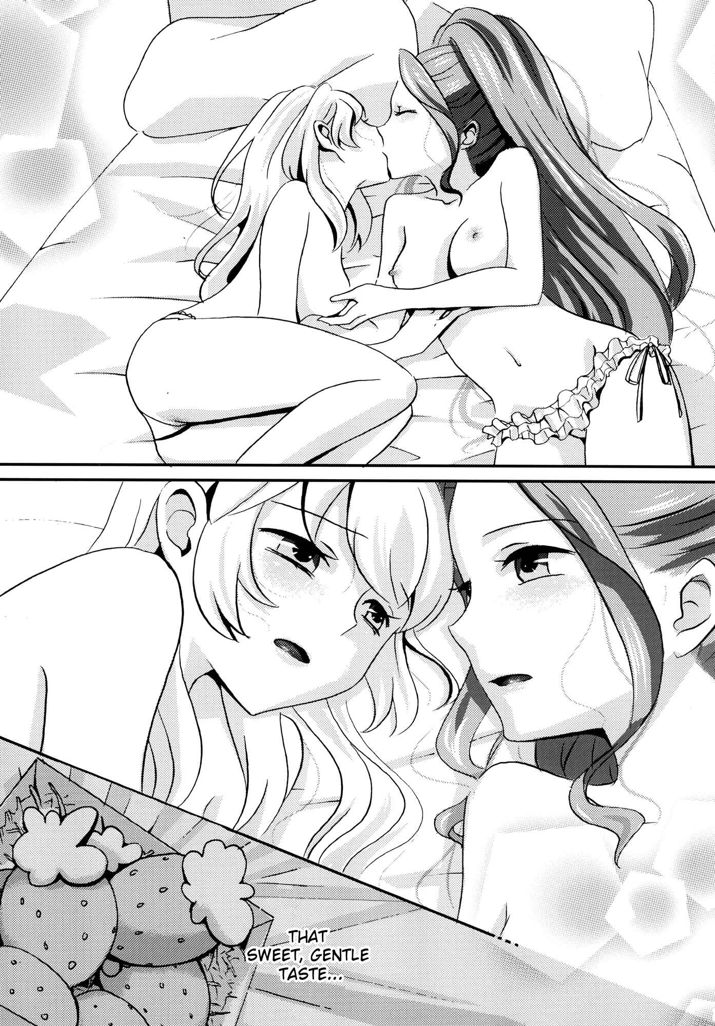 Page 11 Chapter Unknown_a627 Aikatsu! - Chocolatier (Doujinshi)