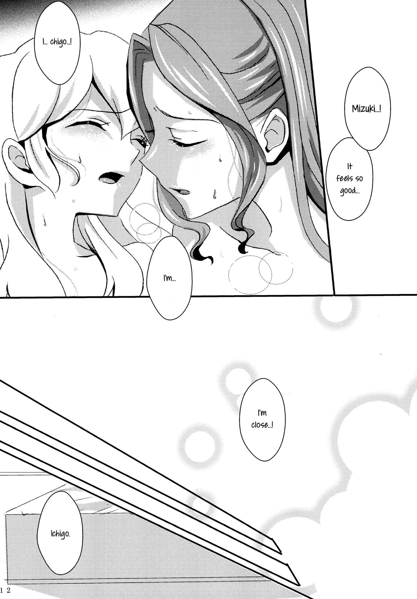 Page 14 Chapter Unknown_a627 Aikatsu! - Chocolatier (Doujinshi)