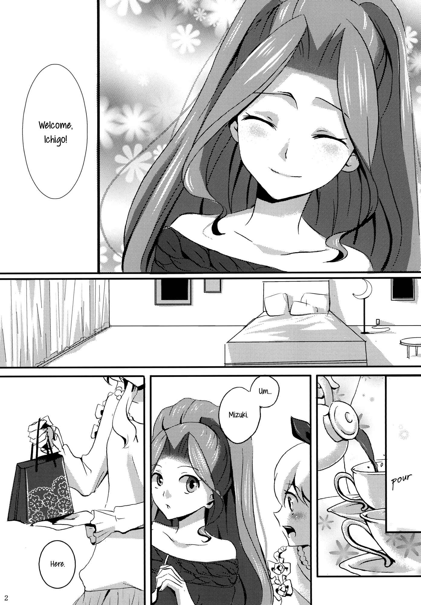 Page 4 Chapter Unknown_a627 Aikatsu! - Chocolatier (Doujinshi)