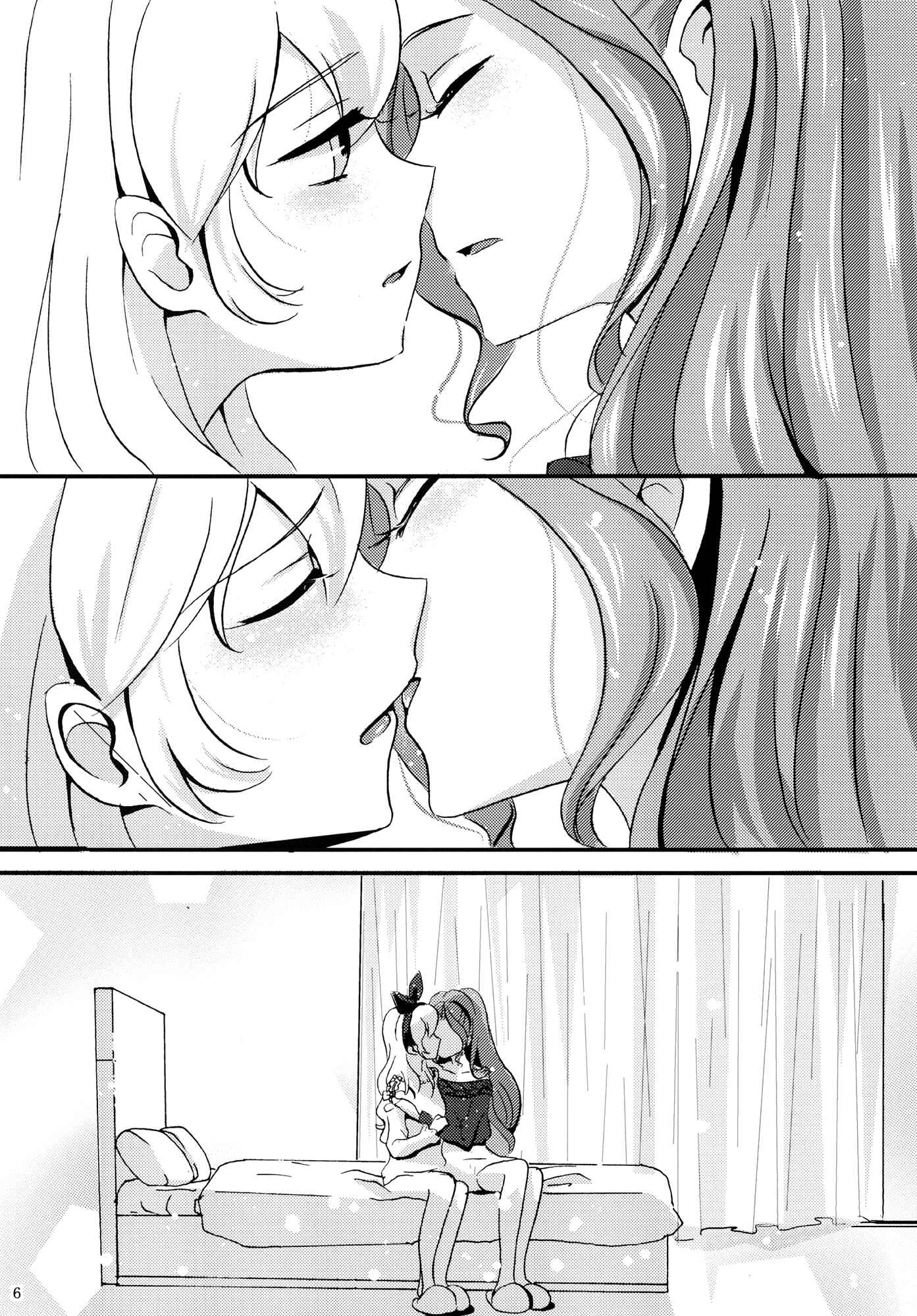 Page 8 Chapter Unknown_a627 Aikatsu! - Chocolatier (Doujinshi)