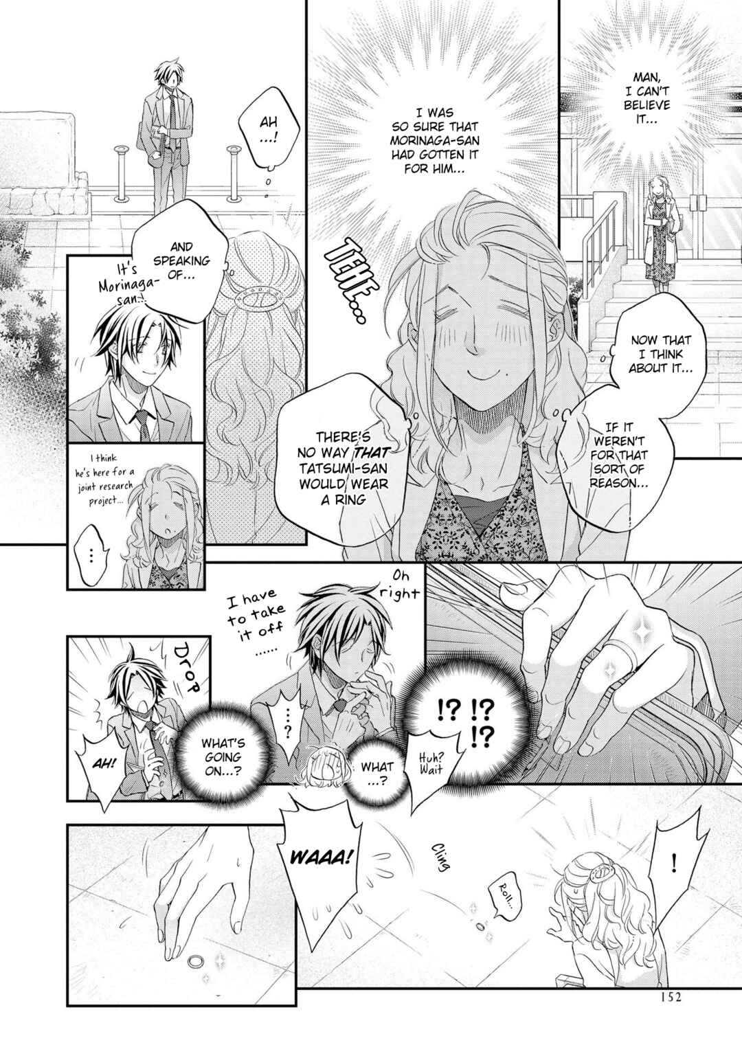 Page 4 Chapter 6.5 Koisuru Boukun