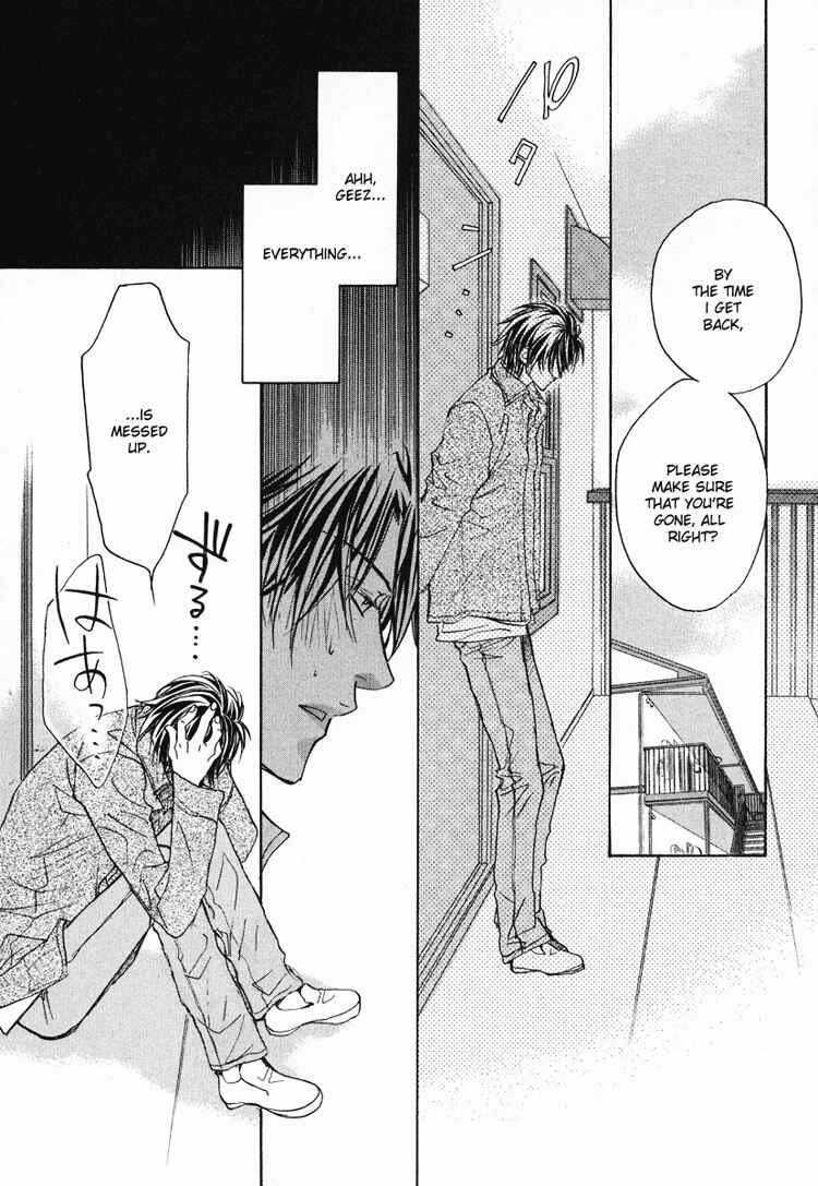 Page 13 Chapter 3 Koisuru Boukun