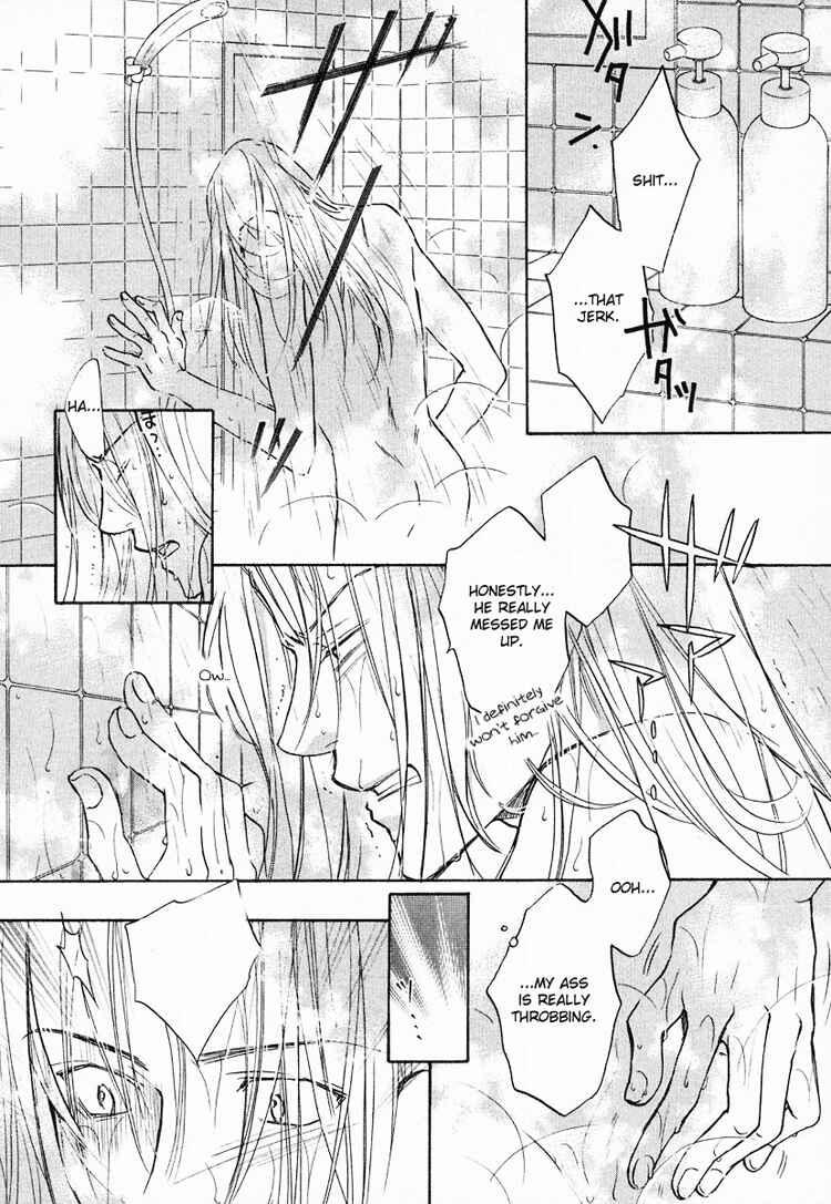 Page 14 Chapter 3 Koisuru Boukun