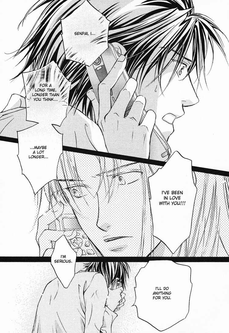 Page 21 Chapter 3 Koisuru Boukun