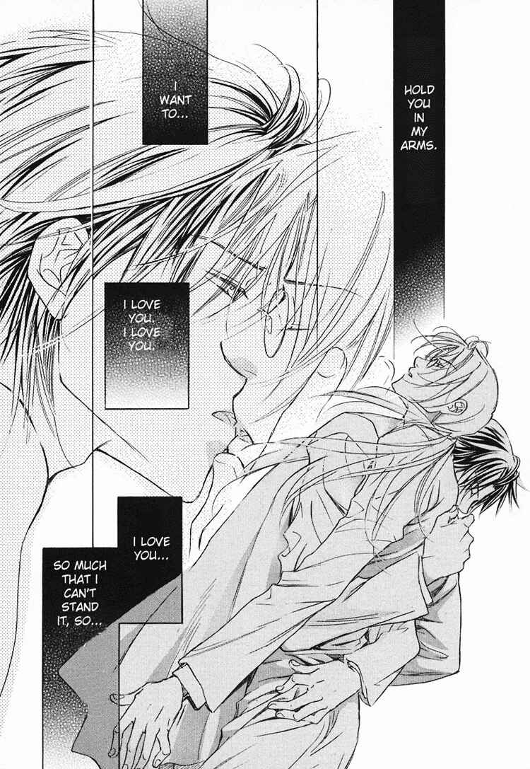 Page 25 Chapter 3 Koisuru Boukun