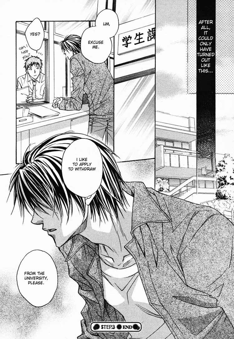 Page 26 Chapter 3 Koisuru Boukun