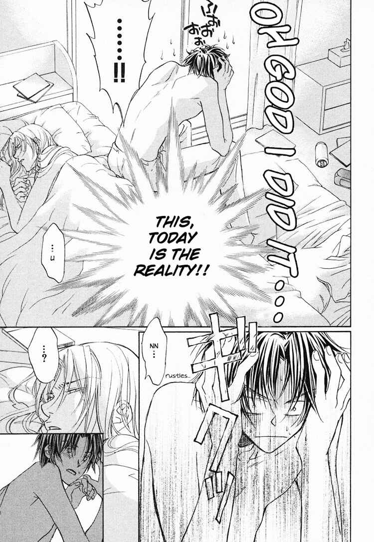 Page 3 Chapter 3 Koisuru Boukun