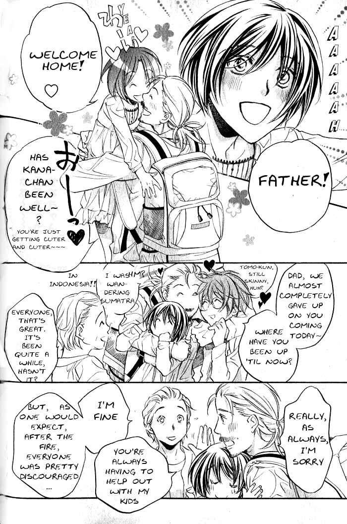 Page 11 Chapter 3 Koisuru Boukun