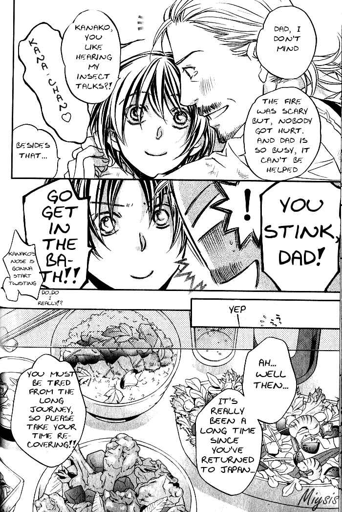 Page 13 Chapter 3 Koisuru Boukun