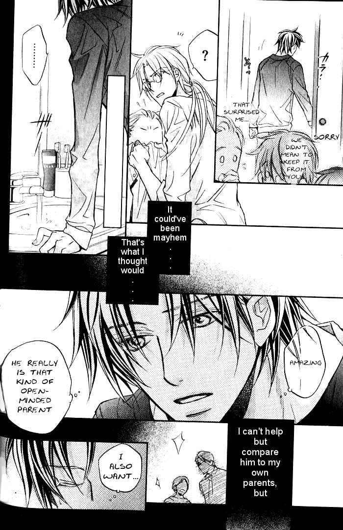 Page 21 Chapter 3 Koisuru Boukun