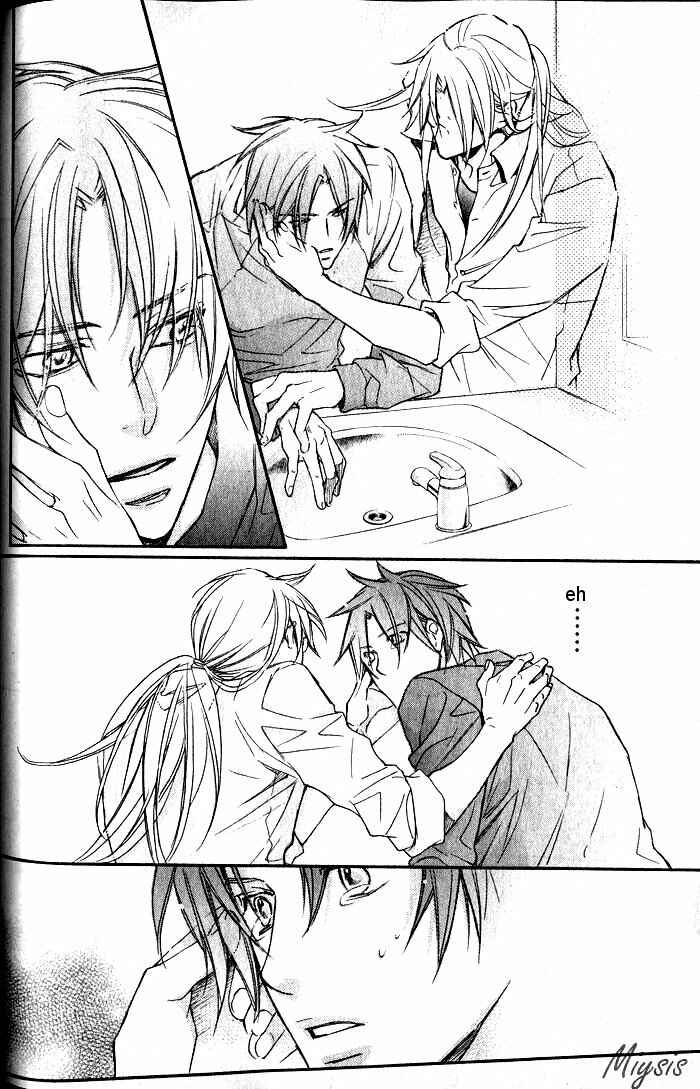 Page 25 Chapter 3 Koisuru Boukun
