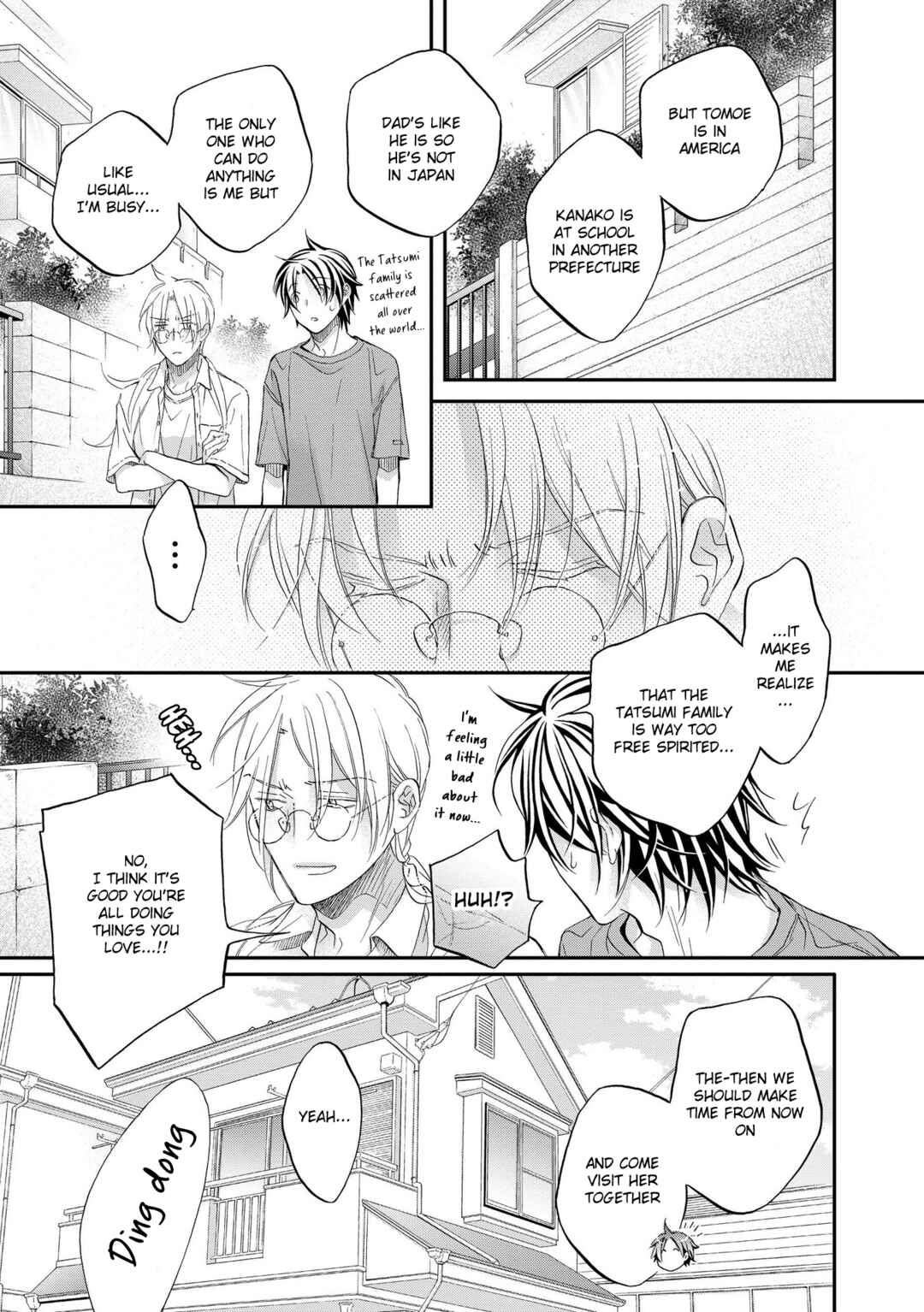 Page 16 Chapter 1 Koisuru Boukun