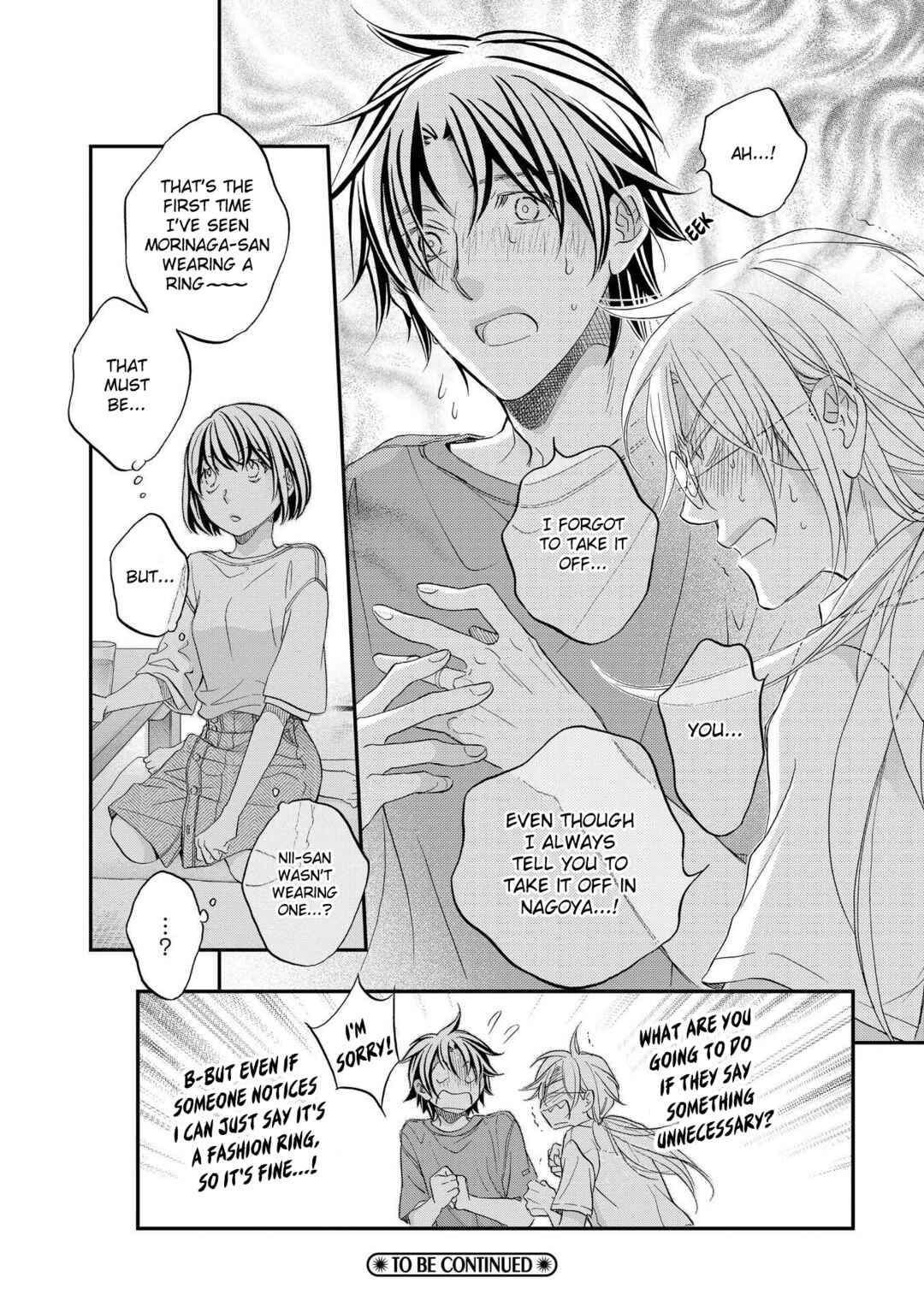 Page 25 Chapter 1 Koisuru Boukun