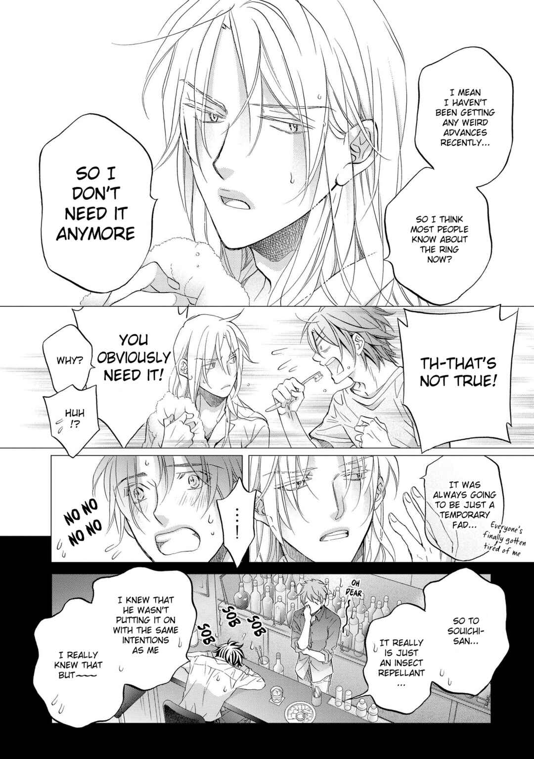 Page 5 Chapter 1 Koisuru Boukun