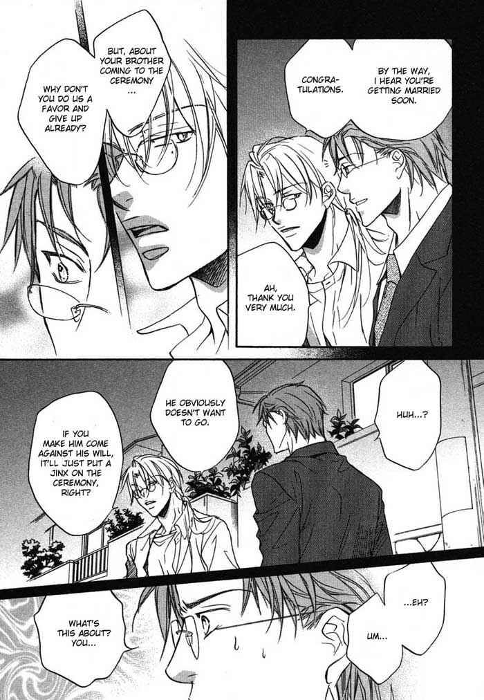 Page 17 Chapter 4 Koisuru Boukun