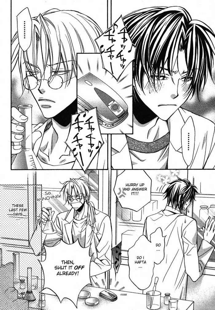 Page 2 Chapter 4 Koisuru Boukun