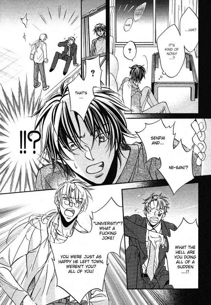 Page 21 Chapter 4 Koisuru Boukun