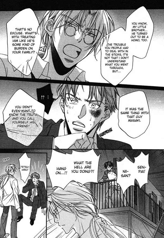 Page 22 Chapter 4 Koisuru Boukun