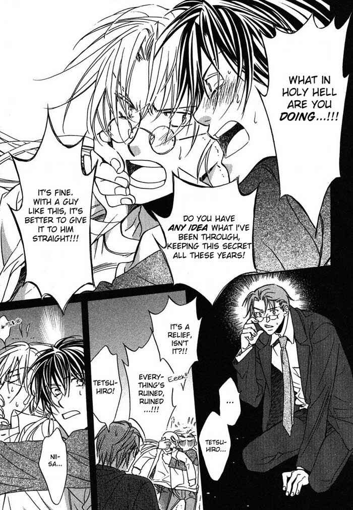 Page 25 Chapter 4 Koisuru Boukun