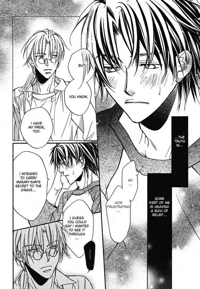 Page 30 Chapter 4 Koisuru Boukun