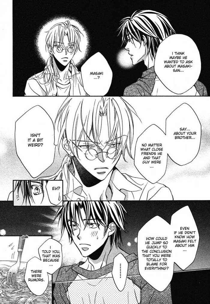 Page 6 Chapter 4 Koisuru Boukun