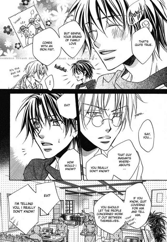 Page 8 Chapter 4 Koisuru Boukun