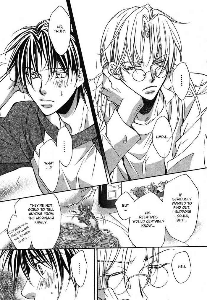 Page 9 Chapter 4 Koisuru Boukun