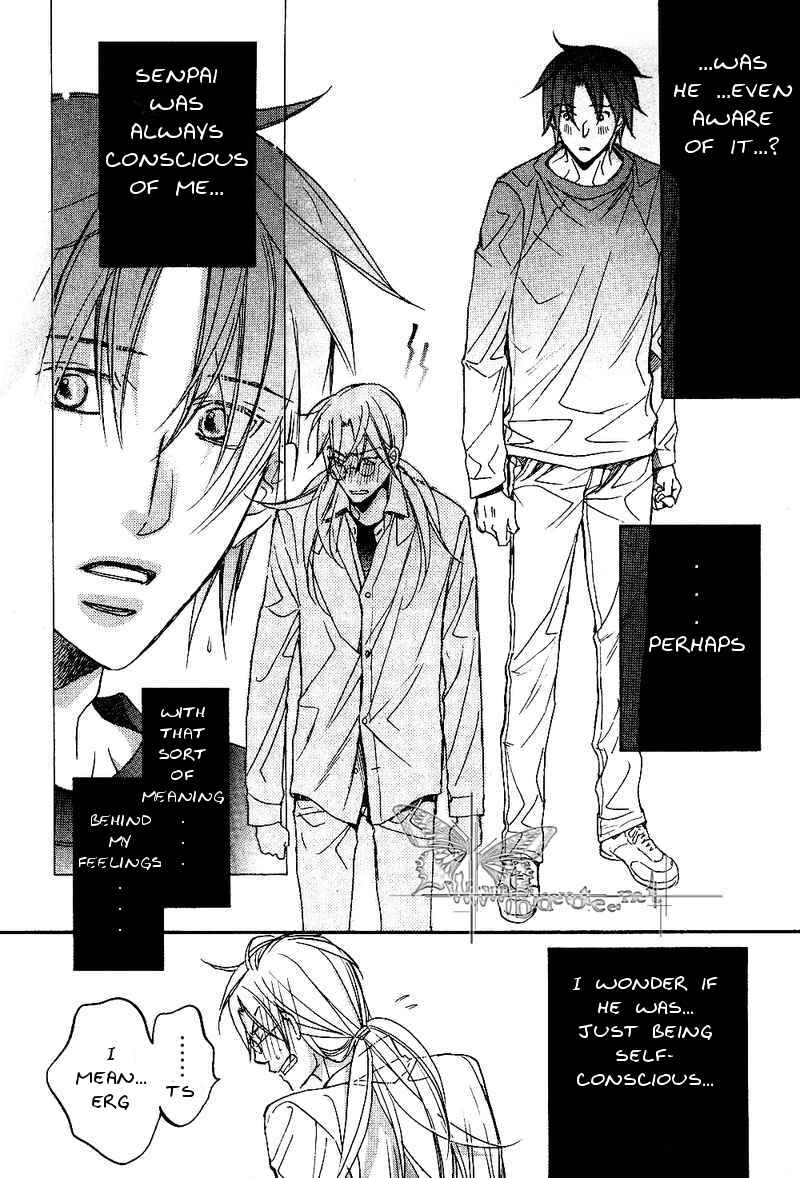 Page 11 Chapter 4 Koisuru Boukun