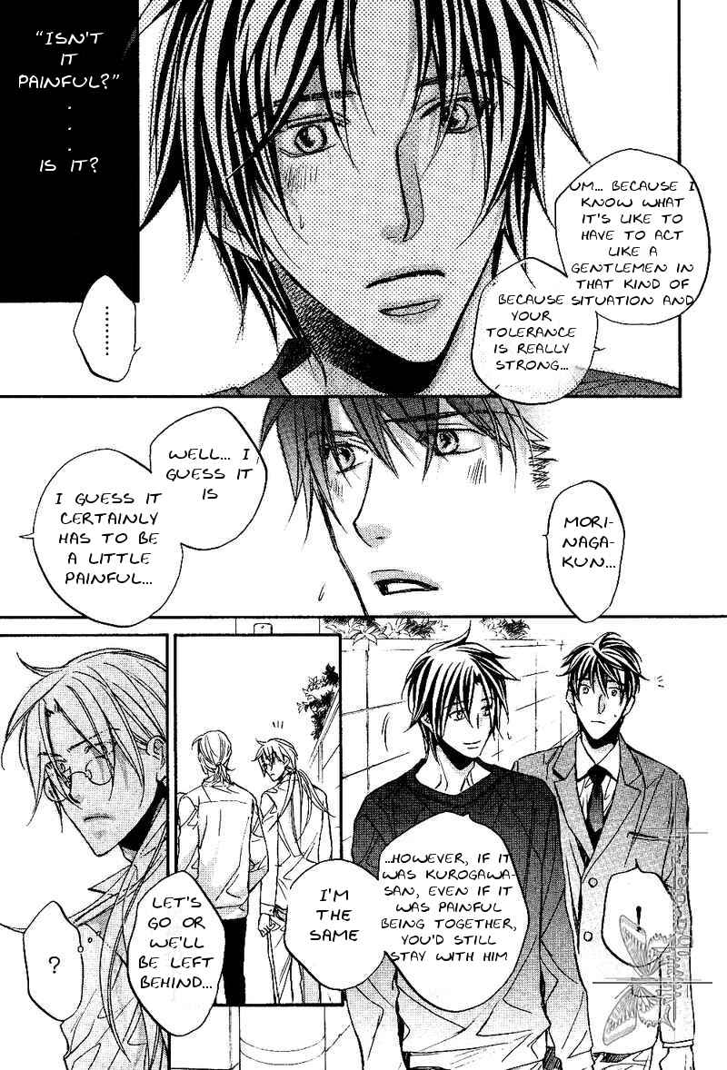 Page 16 Chapter 4 Koisuru Boukun