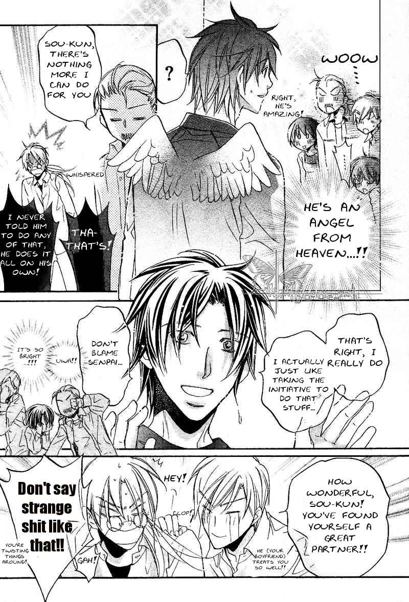 Page 18 Chapter 4 Koisuru Boukun