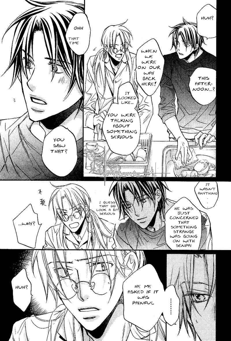 Page 24 Chapter 4 Koisuru Boukun