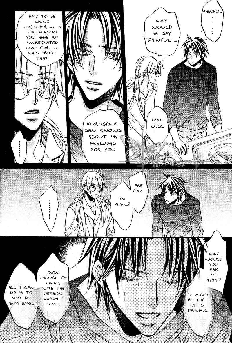 Page 25 Chapter 4 Koisuru Boukun