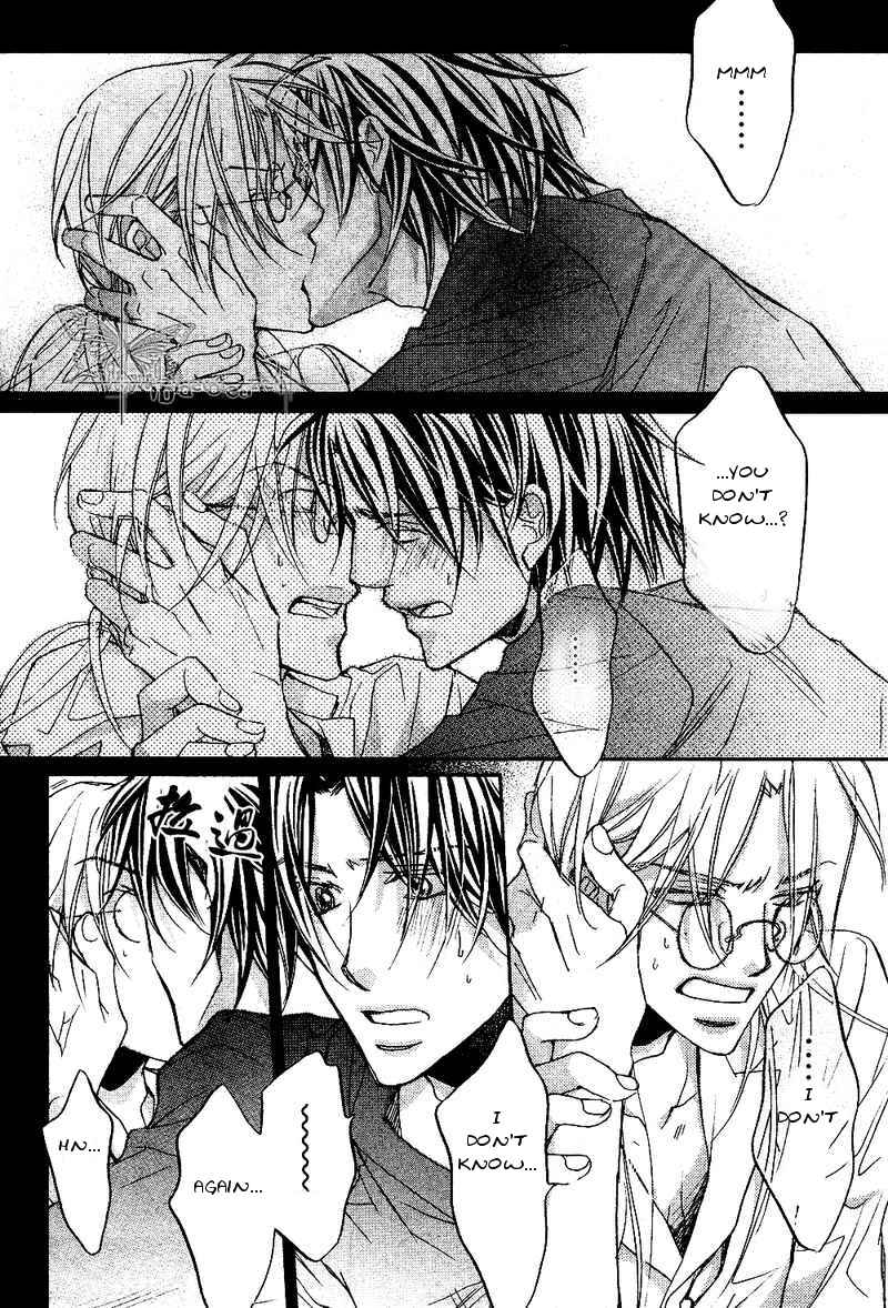Page 29 Chapter 4 Koisuru Boukun