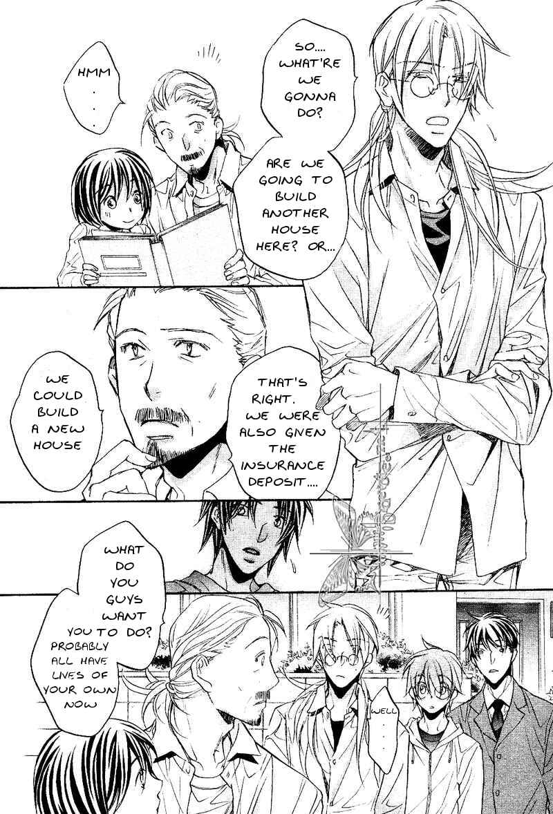 Page 5 Chapter 4 Koisuru Boukun