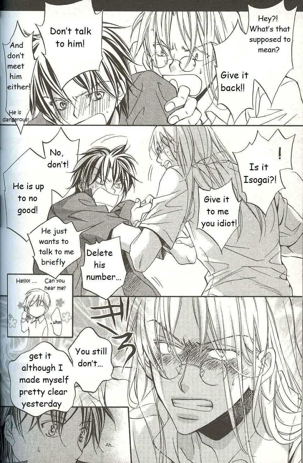 Page 14 Chapter 5 Koisuru Boukun
