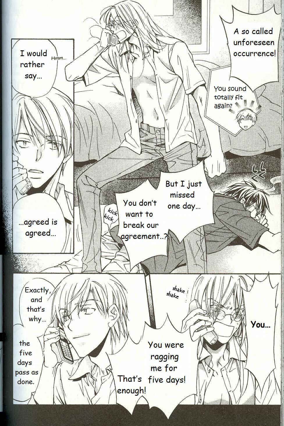 Page 16 Chapter 5 Koisuru Boukun