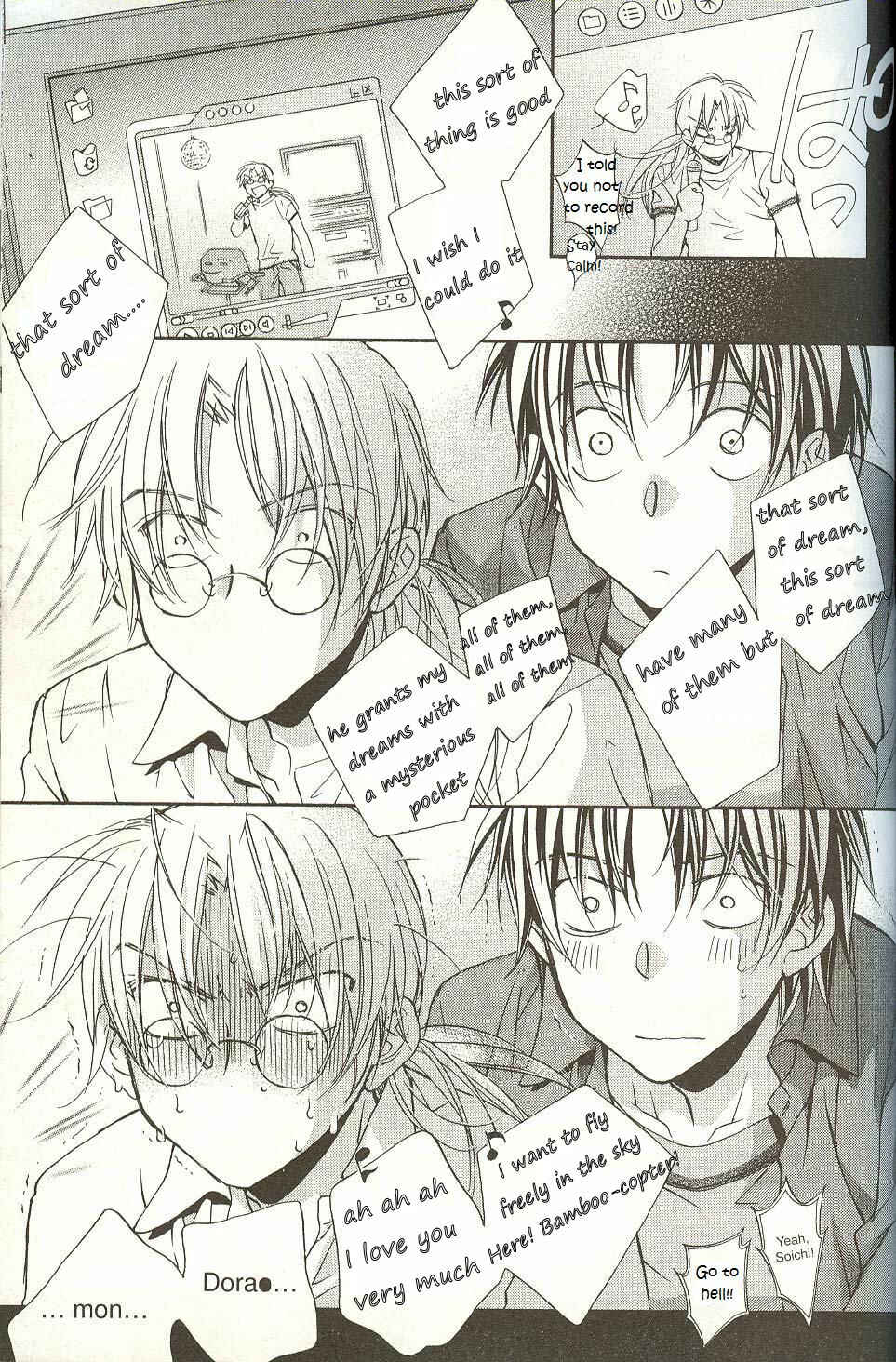 Page 19 Chapter 5 Koisuru Boukun
