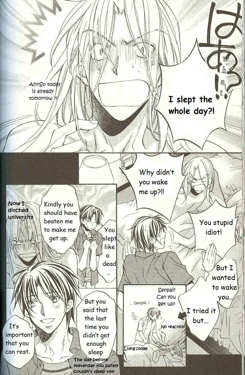 Page 4 Chapter 5 Koisuru Boukun
