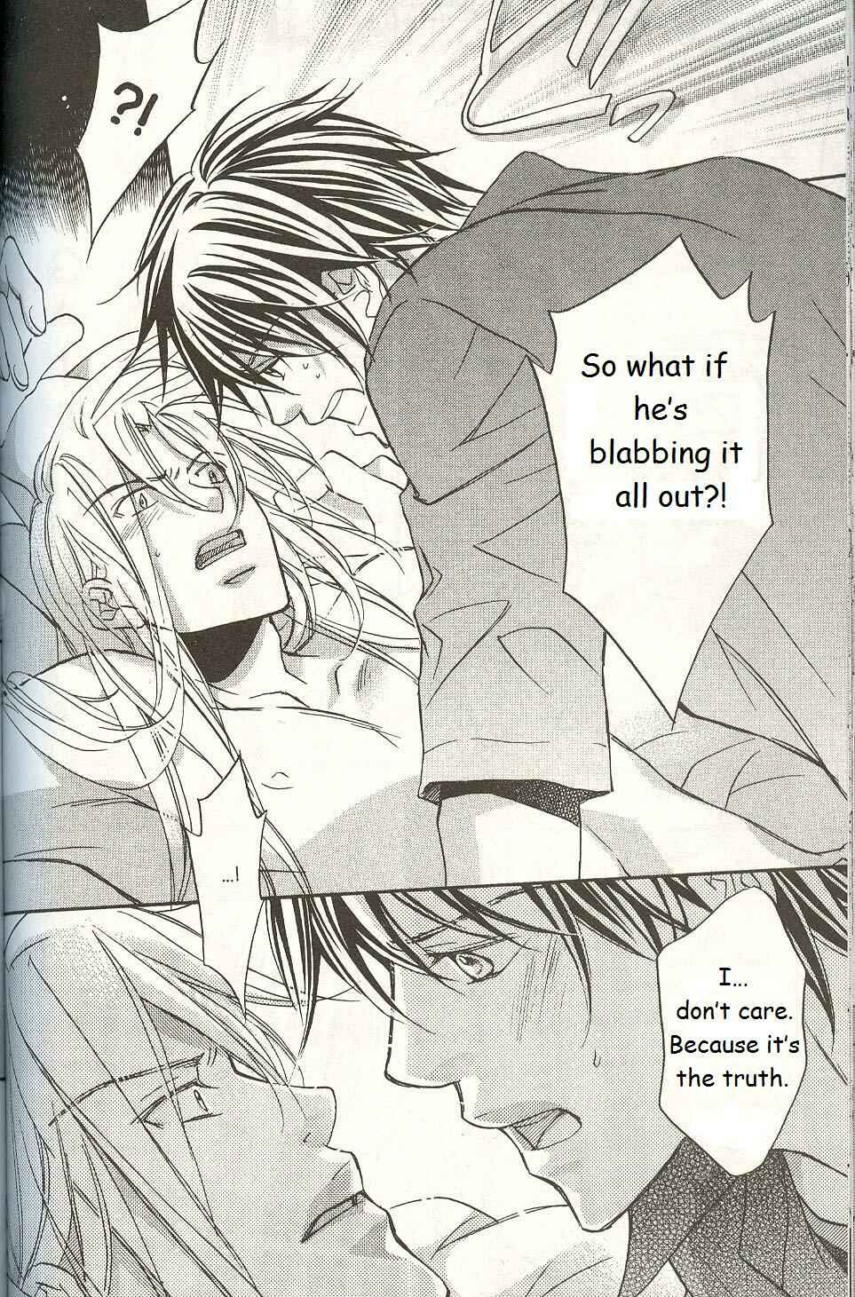 Page 8 Chapter 5 Koisuru Boukun