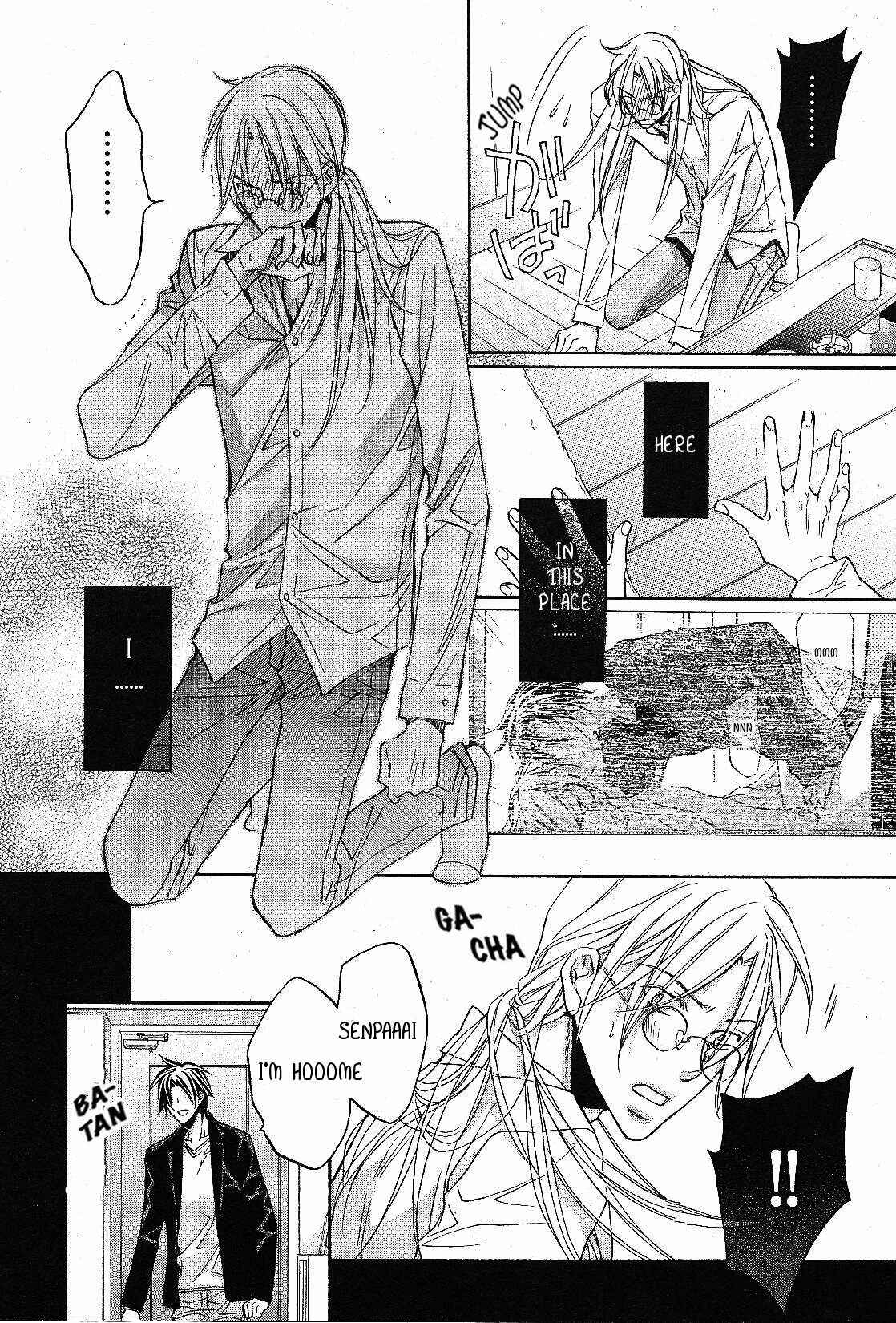 Page 12 Chapter 1 Koisuru Boukun
