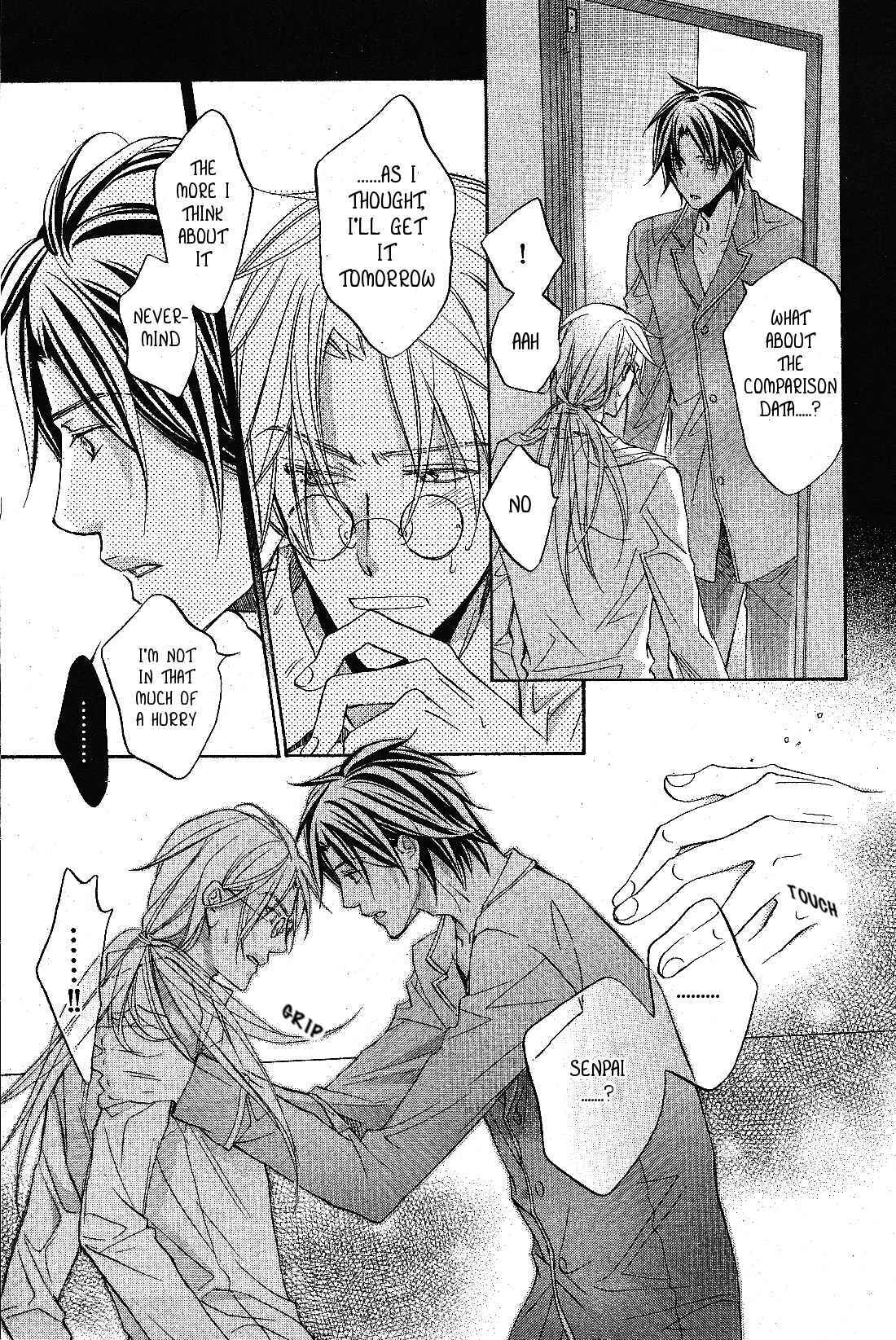 Page 21 Chapter 1 Koisuru Boukun