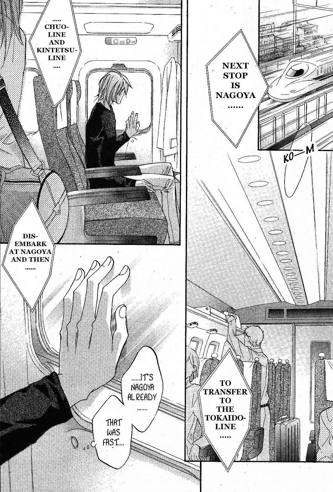 Page 29 Chapter 1 Koisuru Boukun