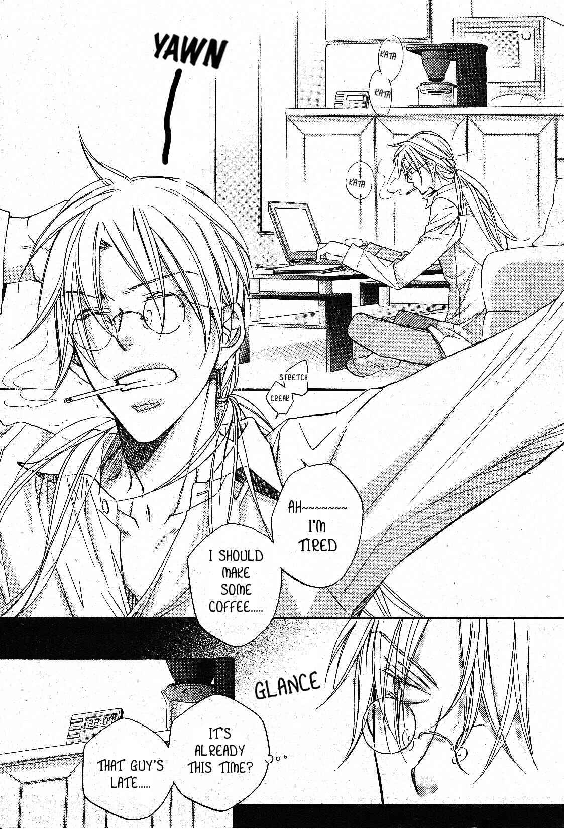 Page 7 Chapter 1 Koisuru Boukun