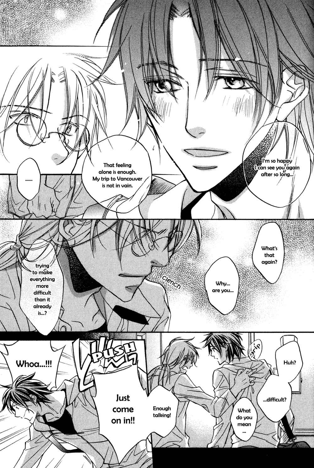 Page 15 Chapter 3 Koisuru Boukun